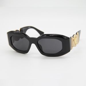 NEW VE4425U GB1/87 VERSACE MEDUSA SUNGLASSES MOD 4425U BLACK EYEWEAR